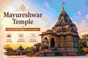 Mayureshwar Temple Morgaon