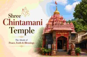 Shree Chintamani Temple