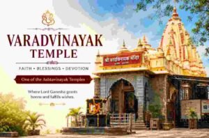 Varadvinayak Temple